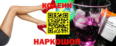 тгк Изобильный