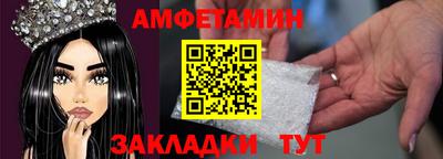 тгк Изобильный