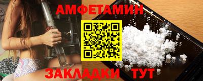 ПСИЛОЦИБИНОВЫЕ ГРИБЫ Бугуруслан