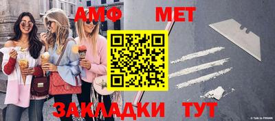 ПСИЛОЦИБИНОВЫЕ ГРИБЫ Бугуруслан