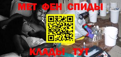 крисы Ирбит