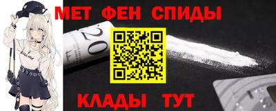 ПСИЛОЦИБИНОВЫЕ ГРИБЫ Бугуруслан