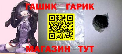 ПСИЛОЦИБИНОВЫЕ ГРИБЫ Бугуруслан