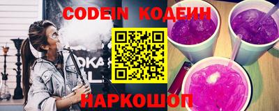 крисы Ирбит