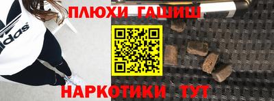 тгк Изобильный