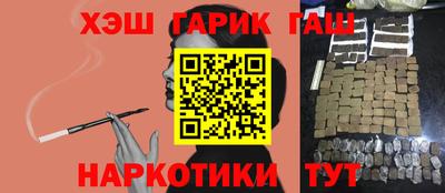 ПСИЛОЦИБИНОВЫЕ ГРИБЫ Бугуруслан