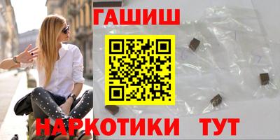 ПСИЛОЦИБИНОВЫЕ ГРИБЫ Бугуруслан