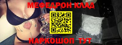 ПСИЛОЦИБИНОВЫЕ ГРИБЫ Бугуруслан