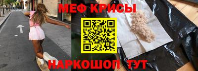 тгк Изобильный