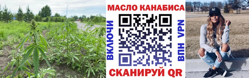 где купить наркотик  Кунгур  Дистиллят ТГК вейп с тгк 