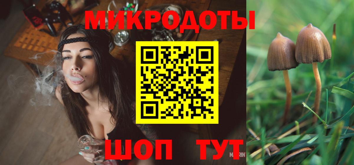 Кетамин  Гашиш  Бошки Шишки  COCAIN  Купить наркотики  LSD-25  Кунгур  Альфа ПВП СК кристаллы  МАРИХУАНА  MDMA  МЕФ кристаллы 